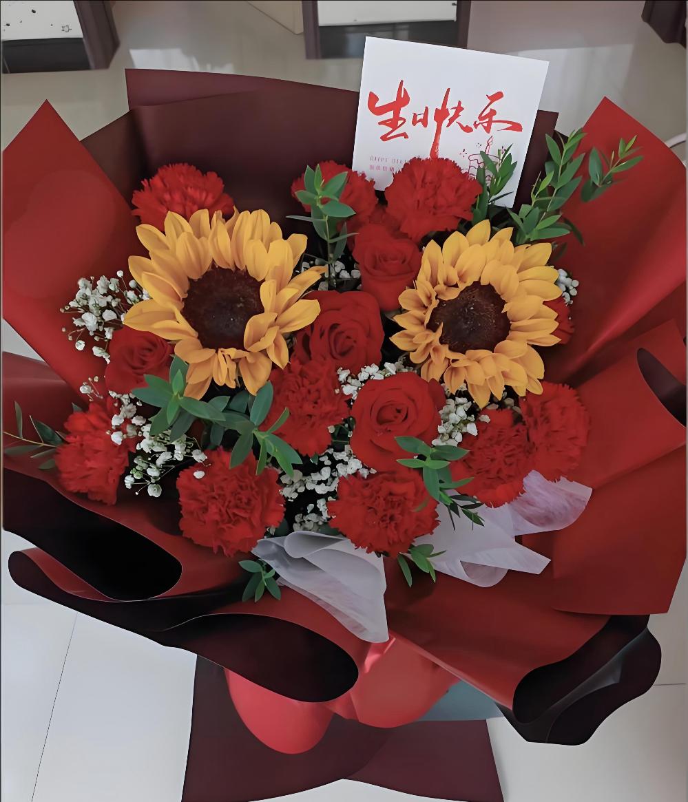 黔东南州三穗县花店