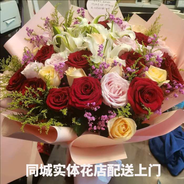 黔东南州三穗县花店