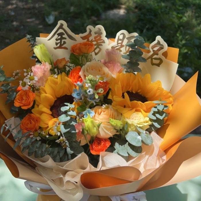 黔东南州三穗县送高考生什么花